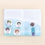 صورة مصغرة للمنتج 2