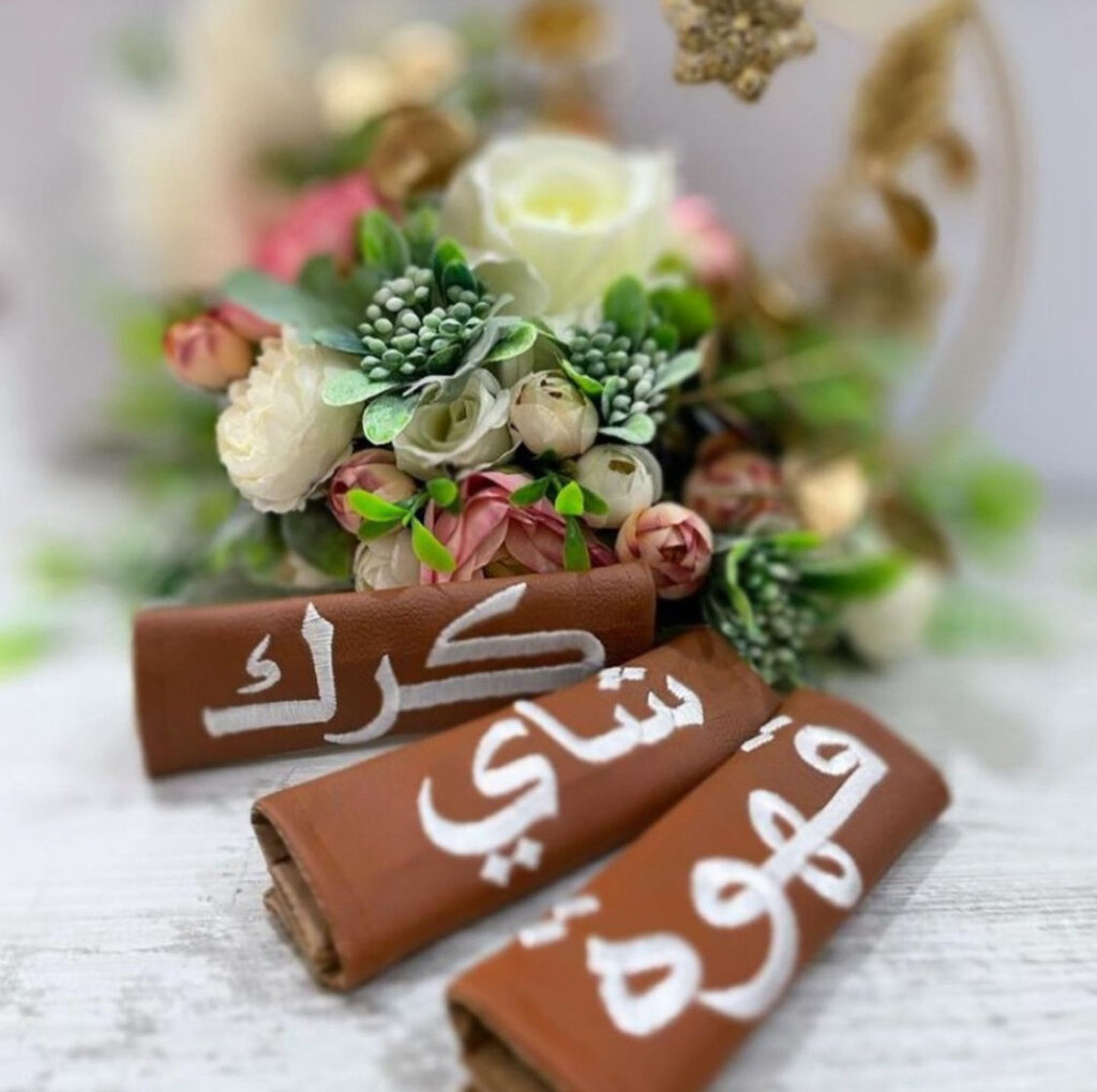 Thermos handle cover  3pcs (Chai/gawa/karak)