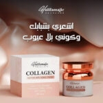 صورة مصغرة للمنتج 1