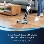 صورة مصغرة للمنتج 5