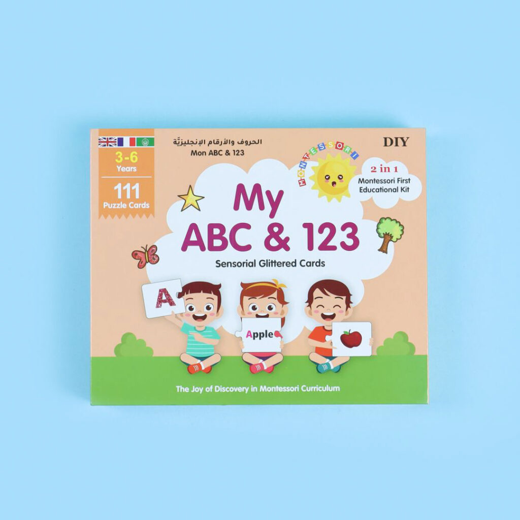 بطاقات مونتيسوري التعليمية الأولى - الحروف والأرقام الإنجليزية	The first Montessori educational cards - English letters and numbers