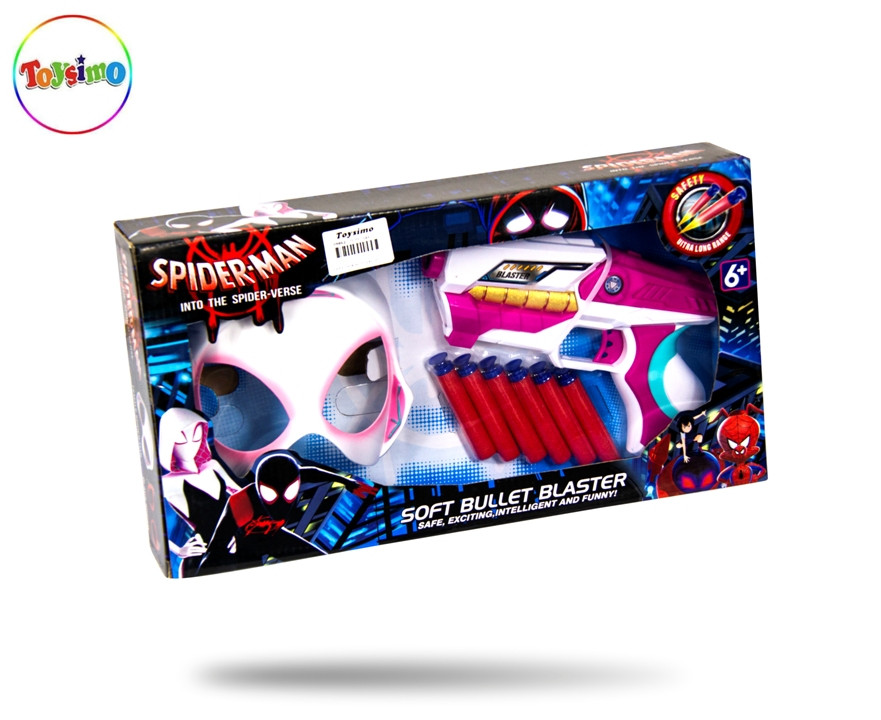 SPIDER MASK WITH GUN