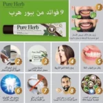 صورة مصغرة للمنتج 2