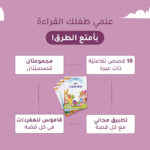 صورة مصغرة للمنتج 3