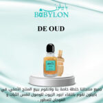 صورة مصغرة للمنتج 1