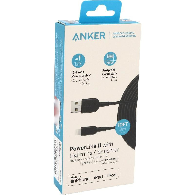 Anker PowerLine II Lightning to USB Standard Cable