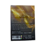 صورة مصغرة للمنتج 2