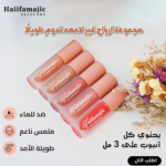 صورة مصغرة للمنتج 3