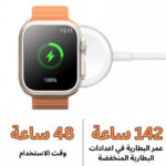 صورة مصغرة للمنتج 5