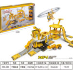 صورة مصغرة للمنتج 1