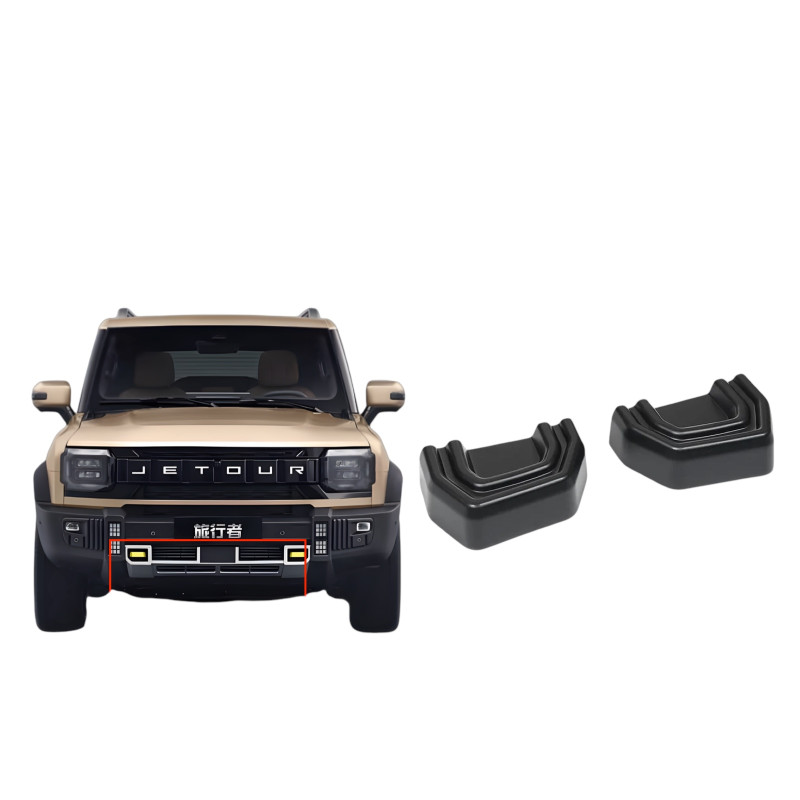 غطاء هوك جيتور T2 للصدام Bumber Jetour T2 Hook Cover