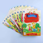 صورة مصغرة للمنتج 2