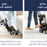 صورة مصغرة للمنتج 4