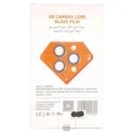 صورة مصغرة للمنتج 2