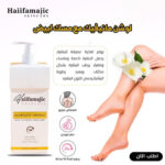 صورة مصغرة للمنتج 4