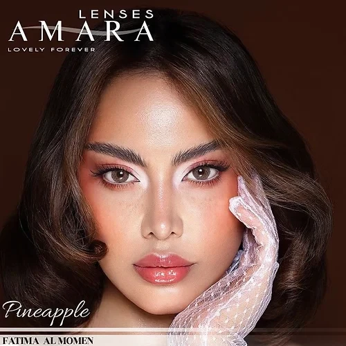 Amara Lense Pineapple