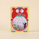 صورة مصغرة للمنتج 1