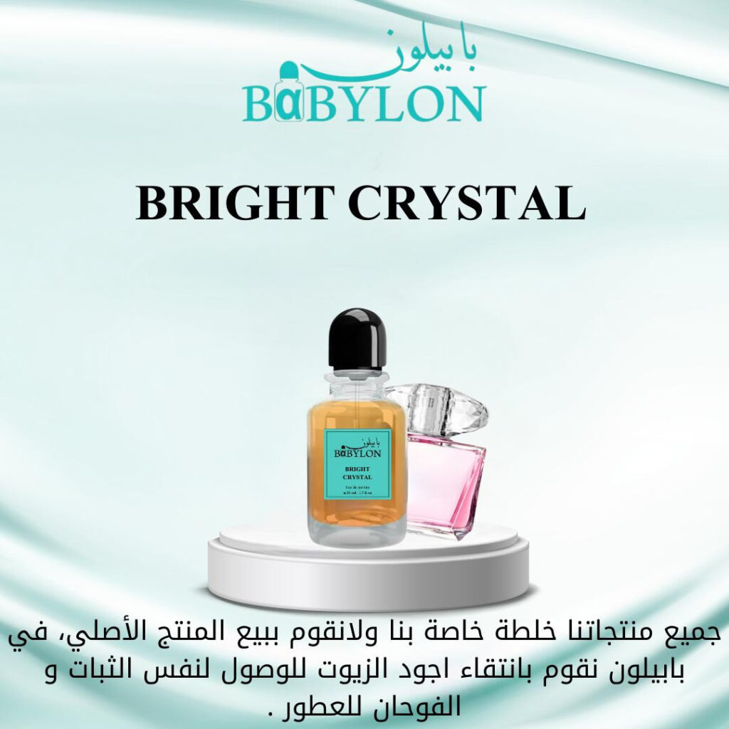 BRIGHT CRYSTAL