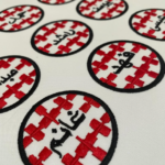 صورة مصغرة للمنتج 1