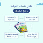 صورة مصغرة للمنتج 3