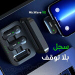 صورة مصغرة للمنتج 4