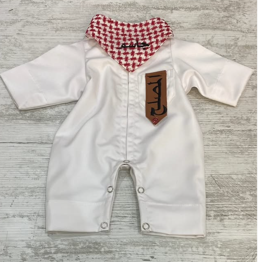 Baby romper and bib