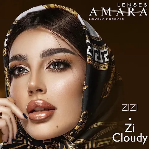 Amara Lense Zi cloudy