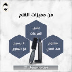 صورة مصغرة للمنتج 4