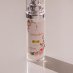 صورة مصغرة للمنتج 2