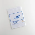 صورة مصغرة للمنتج 1