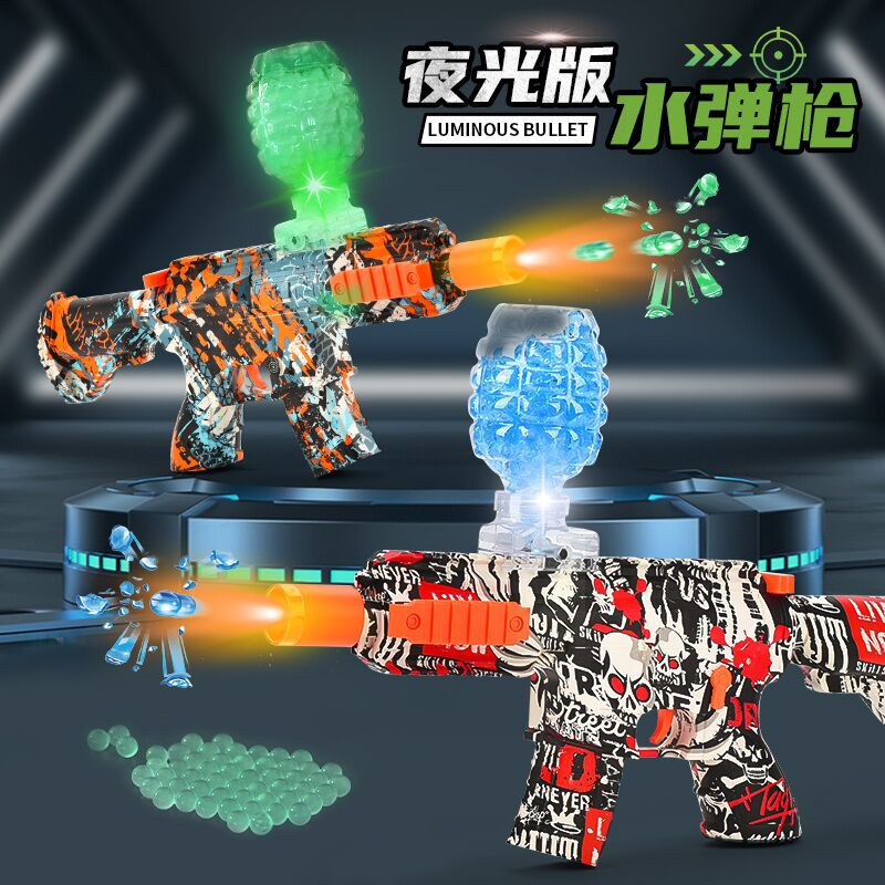 shooting series  + 1000 Gel Bullets  and luminous bulle  (Various Colors)  NO.RA5806
