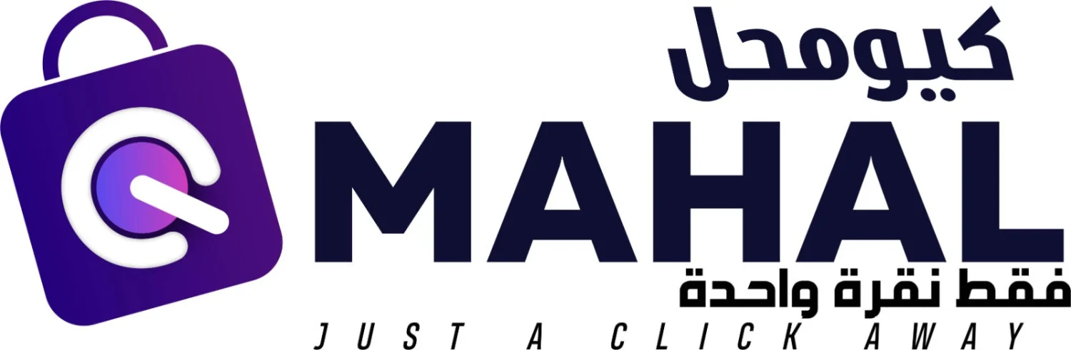 QMAHAL LEL KHADAMAT WA ALTEGARA