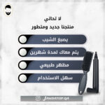 صورة مصغرة للمنتج 3