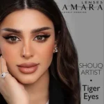 صورة مصغرة للمنتج 1