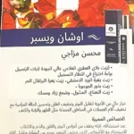 صورة مصغرة للمنتج 6