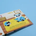 صورة مصغرة للمنتج 6