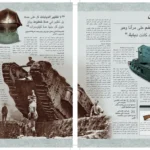 صورة مصغرة للمنتج 4