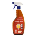 صورة مصغرة للمنتج 1