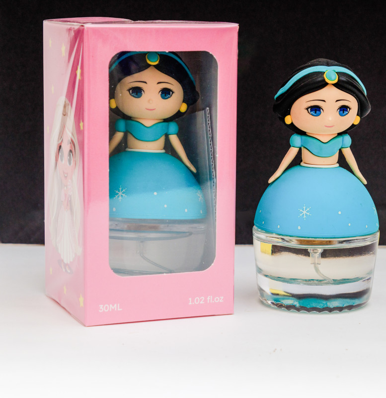 Blue Kids Perfume - عطر الاطفال ازرق سماوي