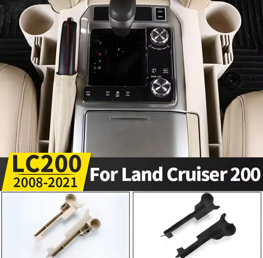 طقم مساحات تخزينية لكونسول الاندكروزر ٢٠١٦ - ٢٠٢١  Land Cruiser 2016-2021 Console Storage Set