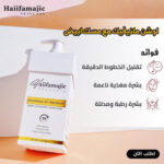 صورة مصغرة للمنتج 5