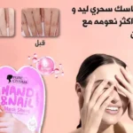 صورة مصغرة للمنتج 2