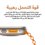 صورة مصغرة للمنتج 2