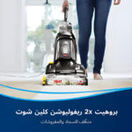 صورة مصغرة للمنتج 7