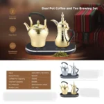 صورة مصغرة للمنتج 2