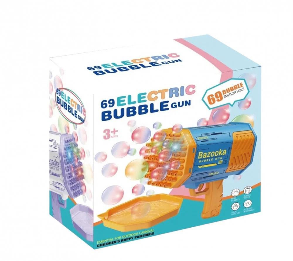 Bubble Gun