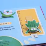 صورة مصغرة للمنتج 5