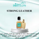 صورة مصغرة للمنتج 1