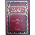 صورة مصغرة للمنتج 1