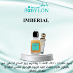 صورة مصغرة للمنتج 1